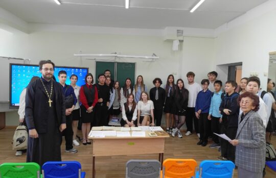 В Усть-Майской школе прошел урок, посвященный памяти пострадавших от атеистической власти священников